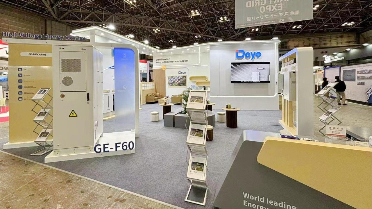 Deye in Smart Energy Week Giappone: Empower Tomorrow's Energy Pescape