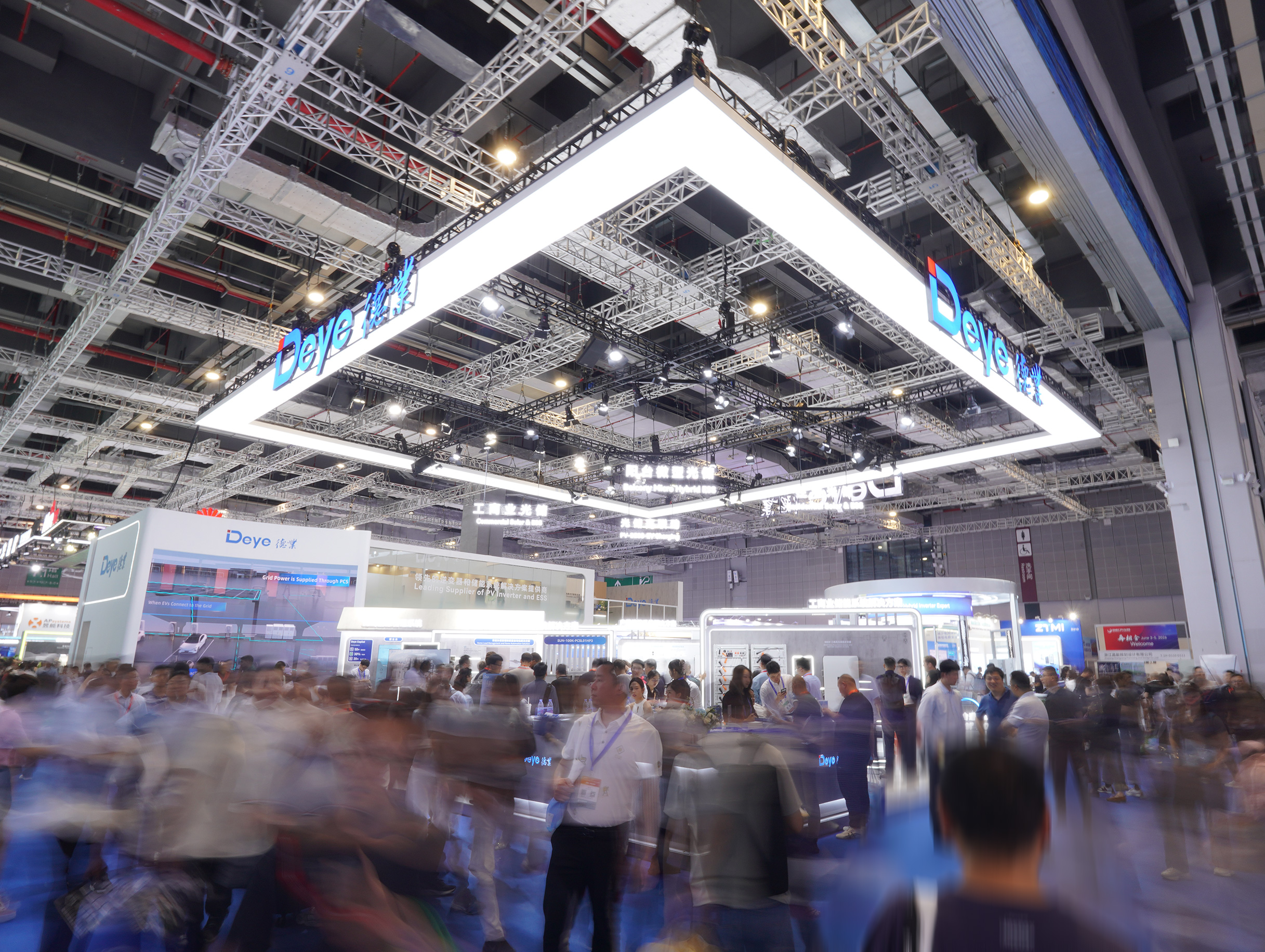Deye brilla presso SNEC PV e Energy Storage Expo a Shanghai, sbloccando la chiave per la transizione energetica nell'era digitale